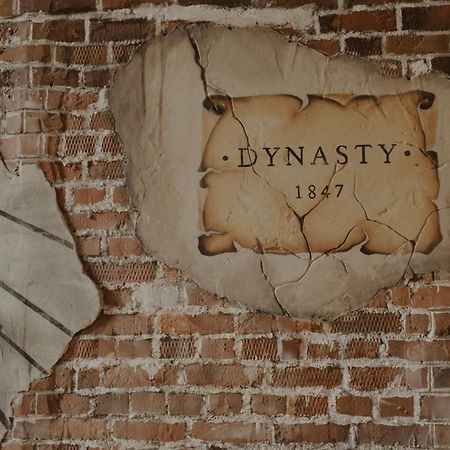 Hotel Dynasty Kamianets-Podilskyi Ngoại thất bức ảnh