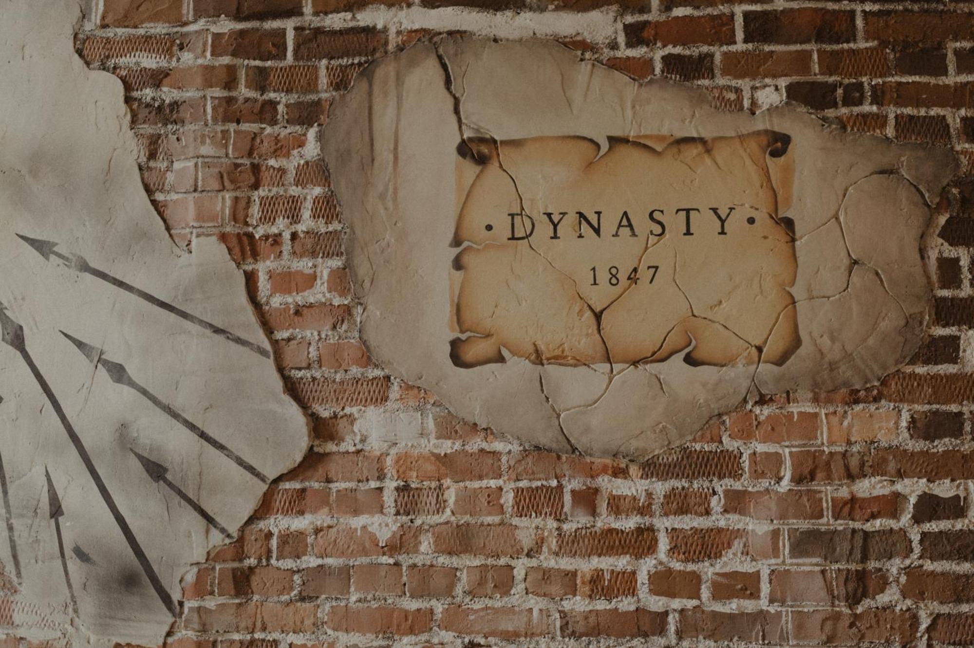 Hotel Dynasty Kamianets-Podilskyi Ngoại thất bức ảnh